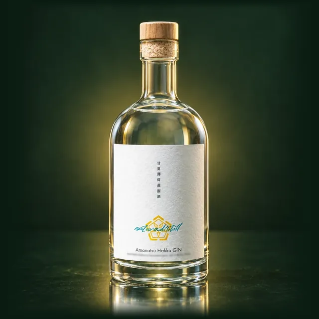 甘夏薄荷蒸溜酒のボトル(イメージ)